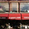 H Monk & Sons