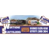 Worthing Scaffolding