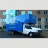 A TO B Steve's Removals