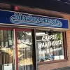 Blueboy Carpets