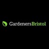 Alpha Garden Team