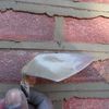Repointing Brick