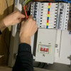 Stuart Wilkins Electrical Services