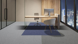 Goto carpet tiles